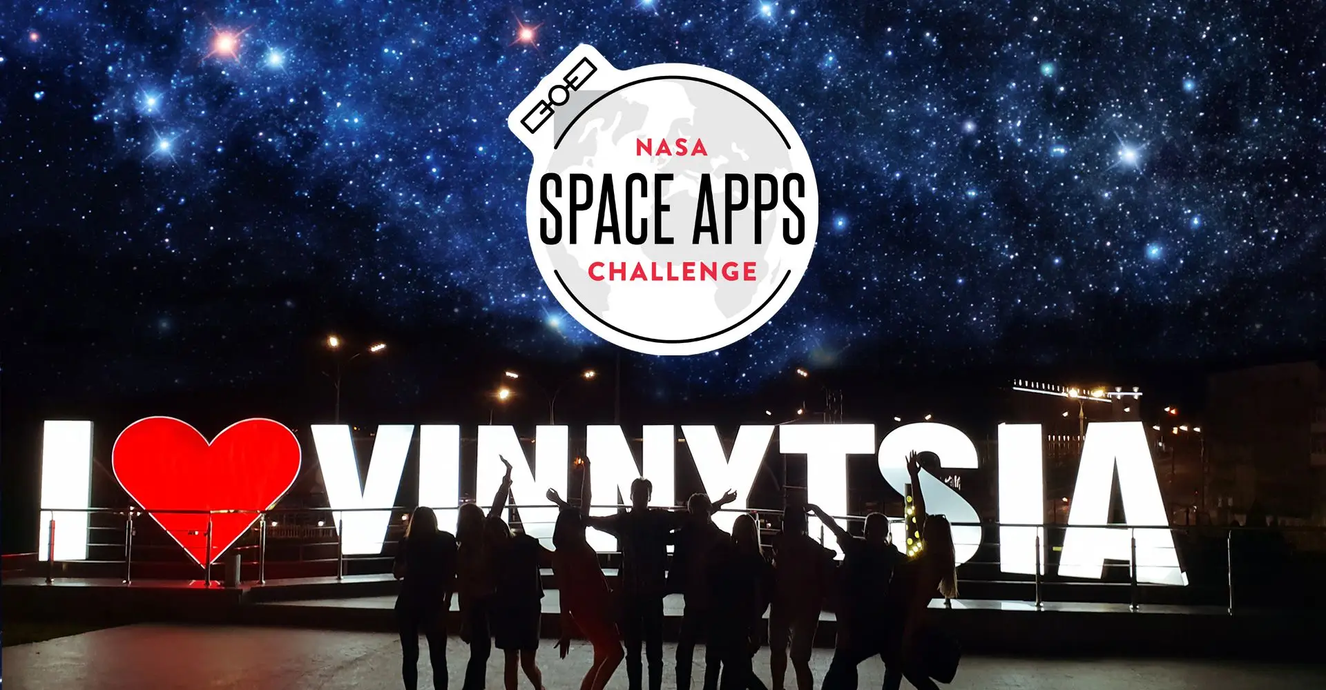 NASA's International Space Apps Challenge Held for the First Time in Vinnytsia